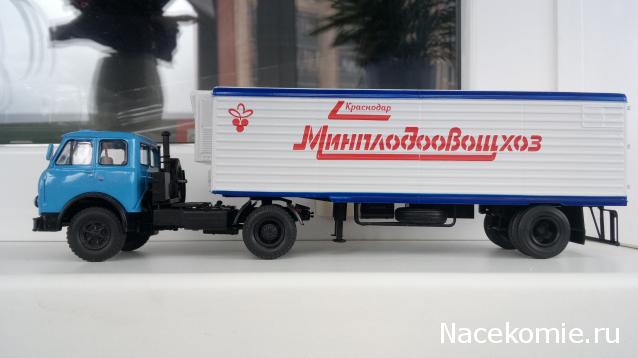 Болталка АЛ и АНС