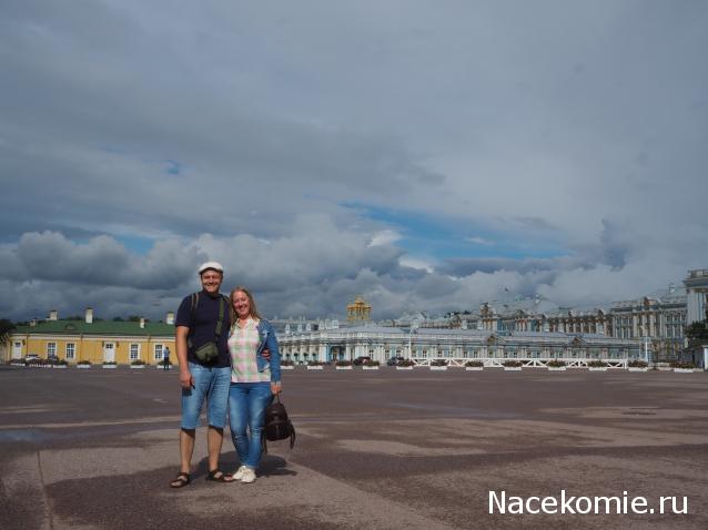 Тракторная болталка