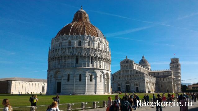 Мой любимый город или дорогие сердцу места