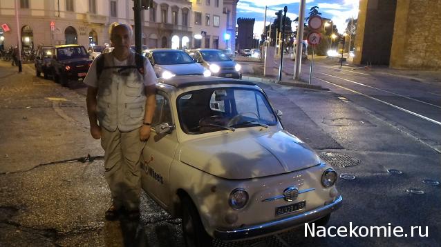 Автолегенды вживую