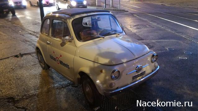 Автолегенды вживую