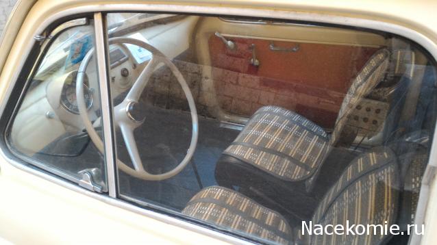 Автолегенды вживую