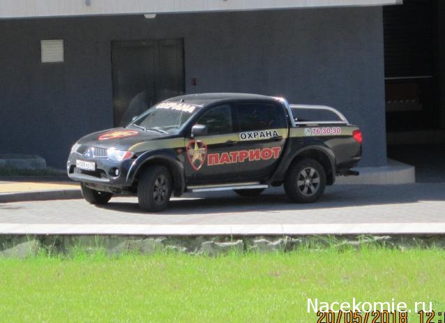 Дежурная Часть - Болталка форума Полицейские Машины Мира