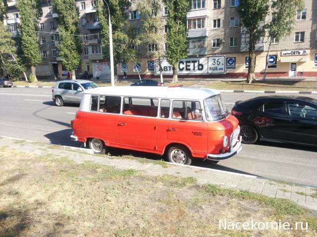 Тракторная болталка
