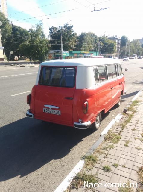 Тракторная болталка