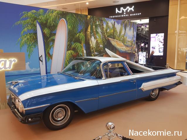 Автолегенды вживую