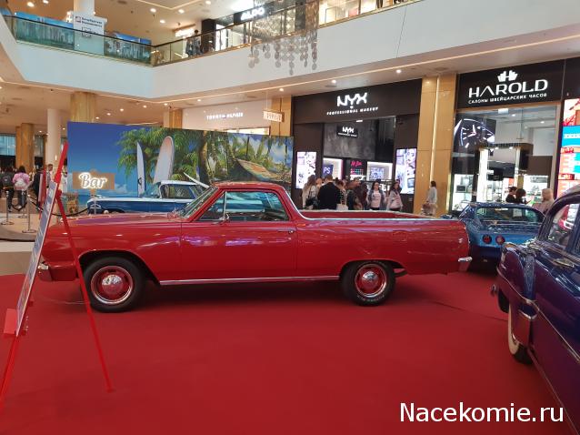 Автолегенды вживую