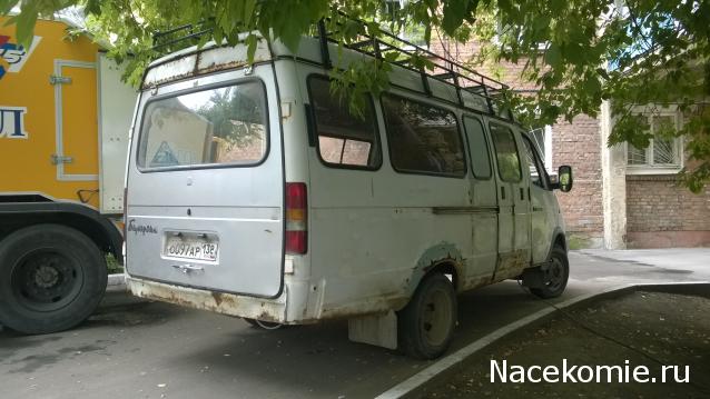 Болталка АЛ и АНС