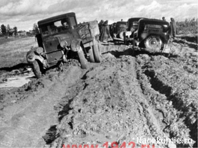 Гаражные посиделки - Болталка-трёп АЛГ