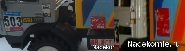 Фото наших коллекций автомобилей