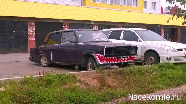 Болталка АЛ и АНС