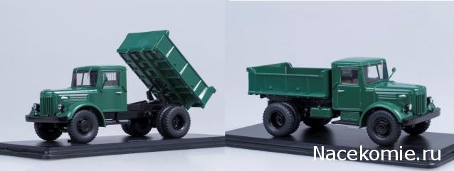 Автолегенды СССР Грузовики - График выхода и обсуждение