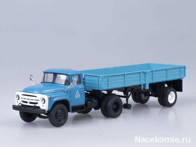 Автолегенды СССР Грузовики Спецвыпуск №1 - ЗиЛ-130В1+ОДАЗ-794
