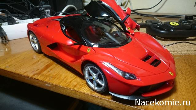 LaFerrari - Болталка