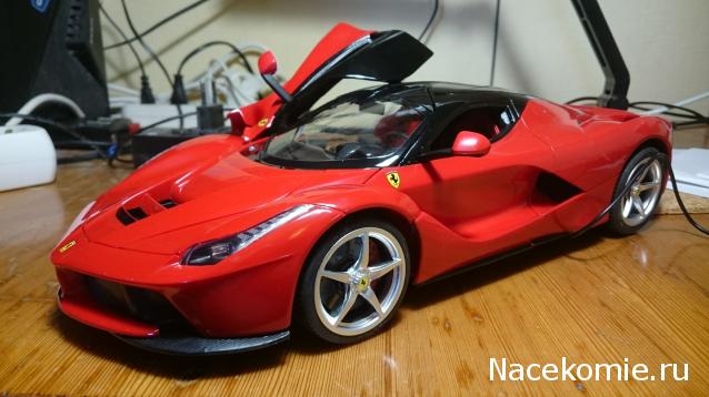 LaFerrari - Болталка