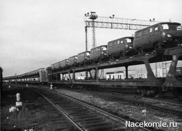 Болталка АЛ и АНС
