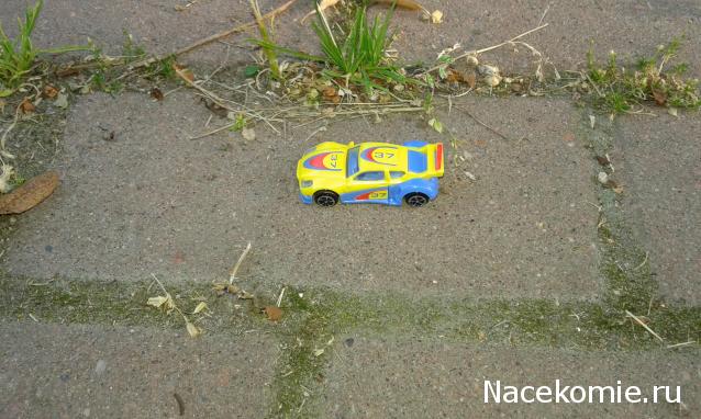 Тракторная болталка