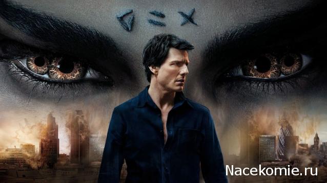 Кинозал автолюбителей