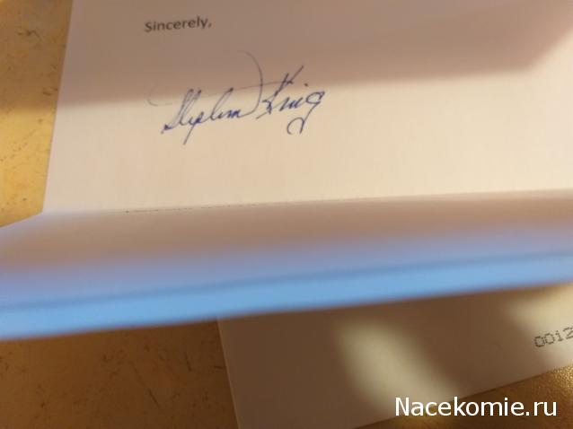 Тракторная болталка