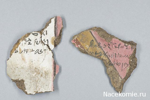 Байки из склепа. Болталка серии Тайны Богов Египта