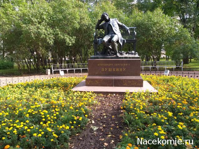 Тракторная болталка