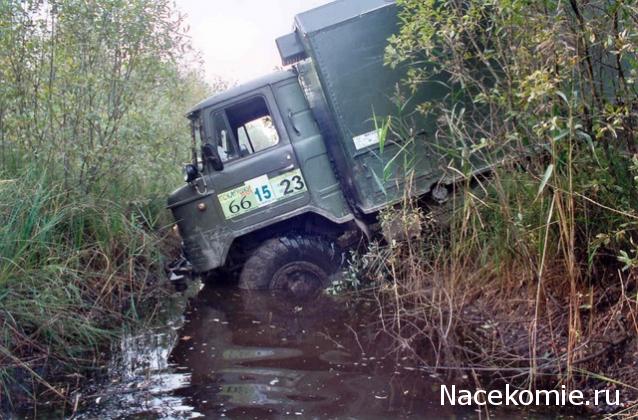 Гаражные посиделки - Болталка-трёп АЛГ