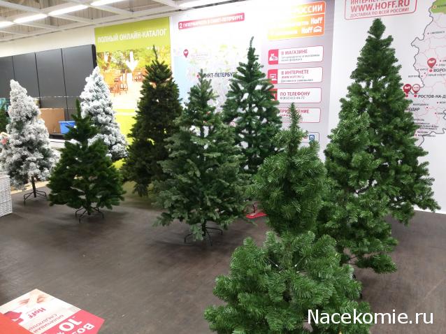 Тракторная болталка