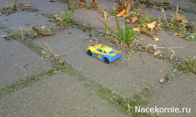 Тракторная болталка