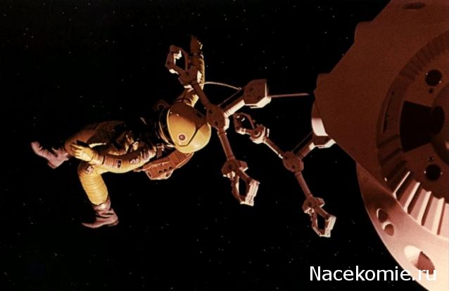 Кинозал автолюбителей