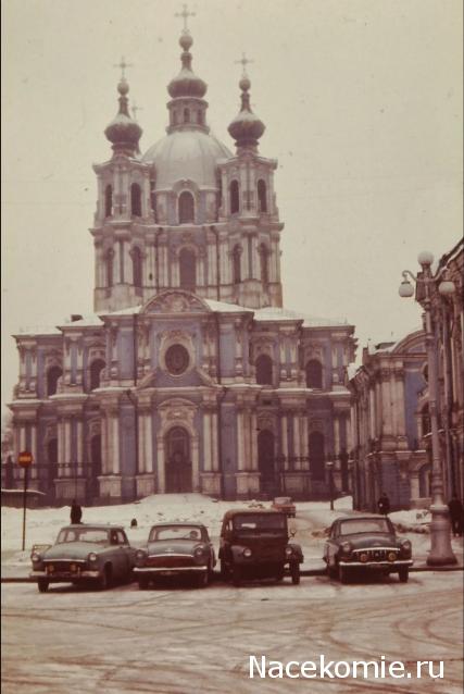 Болталка АЛ и АНС