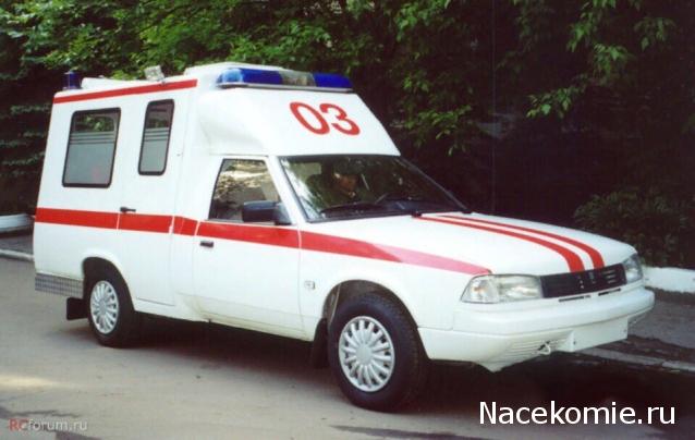 Болталка АЛ и АНС