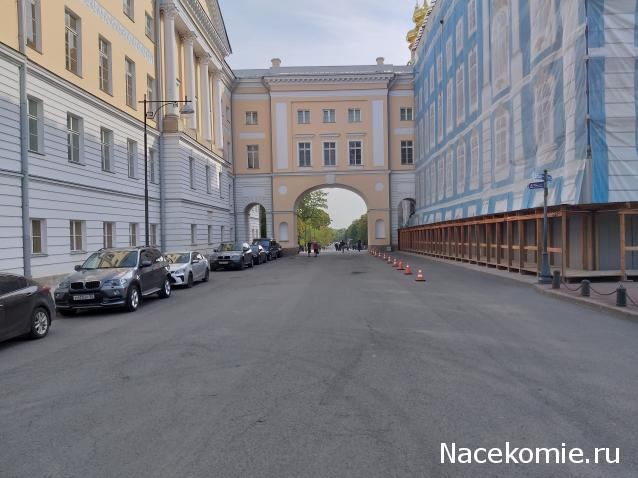 Тракторная болталка