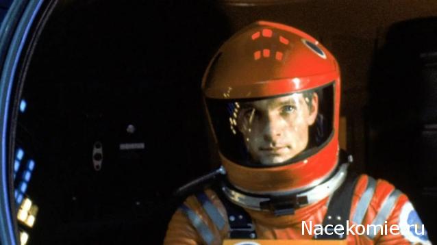 Кинозал автолюбителей