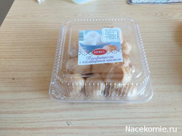 Кулинарный отдел