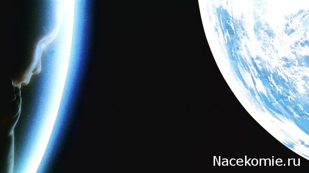 Кинозал автолюбителей