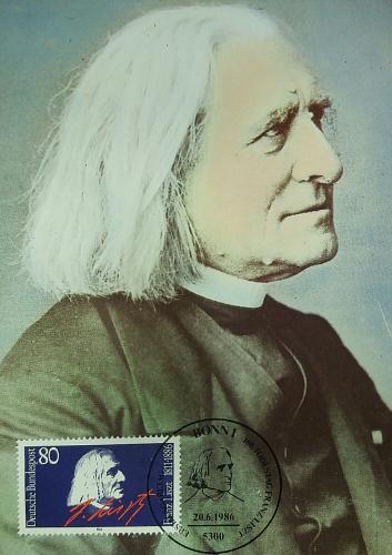 Беседы о филателии и не только (Трёп)