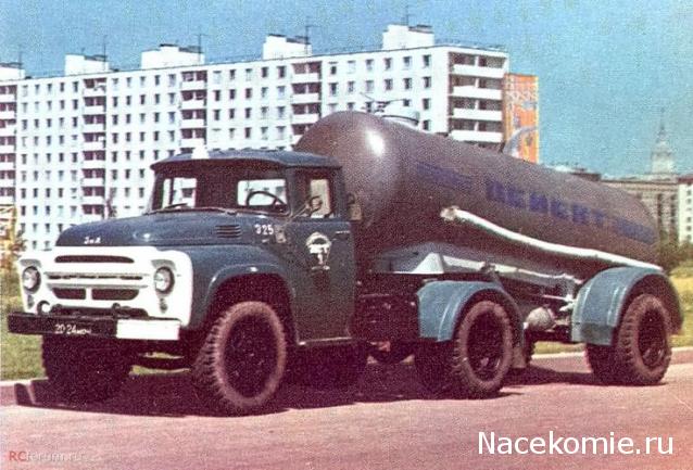 Гаражные посиделки - Болталка-трёп АЛГ