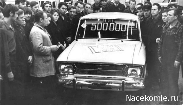 Болталка АЛ и АНС