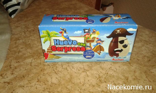 Кулинарный отдел