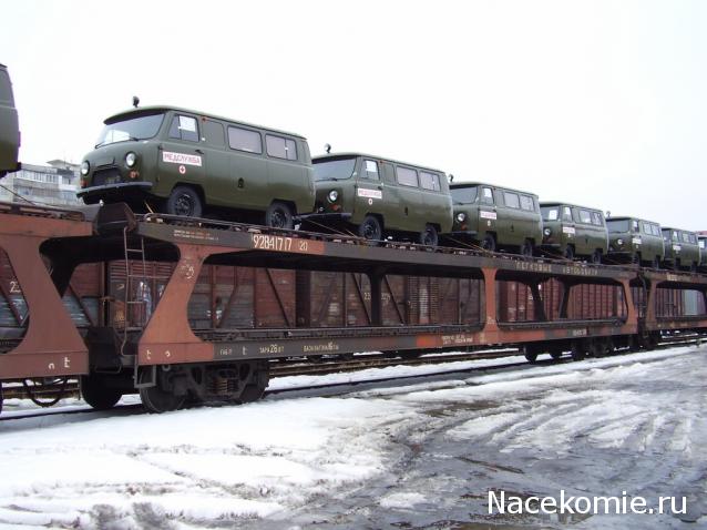 Болталка АЛ и АНС