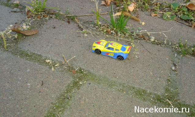 Тракторная болталка