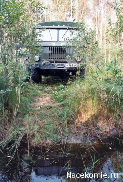 Гаражные посиделки - Болталка-трёп АЛГ