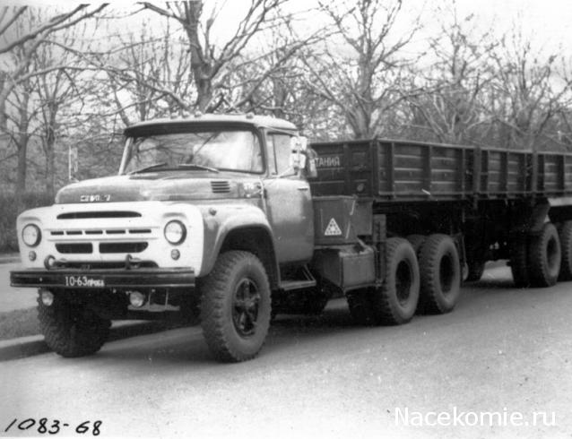 Автолегенды СССР Грузовики Спецвыпуск №1 - ЗиЛ-130В1+ОДАЗ-794