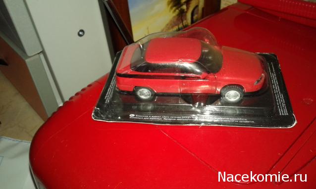 Фото наших коллекций автомобилей