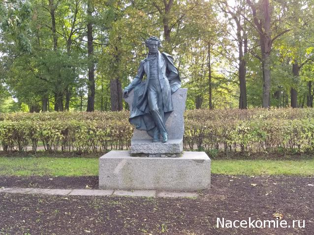 Тракторная болталка