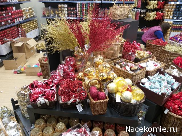 Тракторная болталка