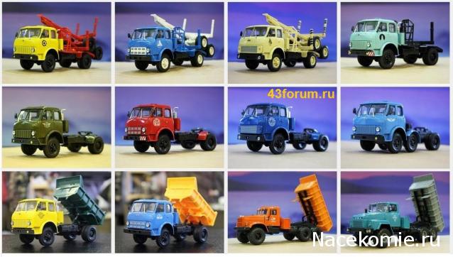 Наш Автопром фото моделей и обсуждение