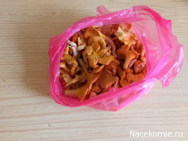 Кулинарный отдел