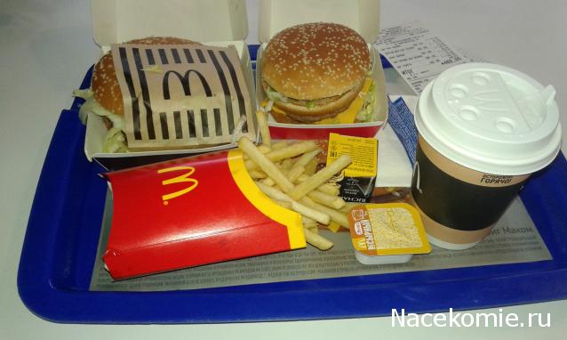 Кулинарный отдел