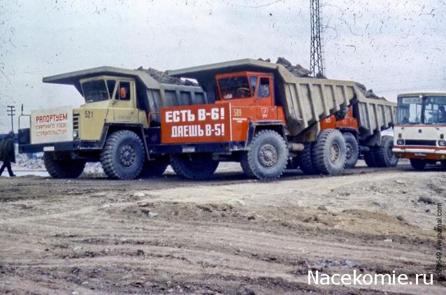 Гаражные посиделки - Болталка-трёп АЛГ